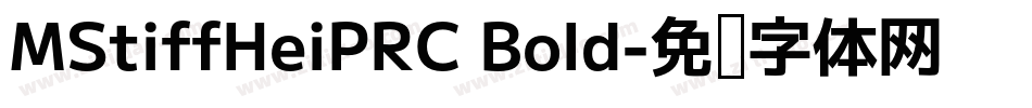 MStiffHeiPRC Bold字体转换